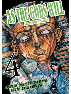 cover image of As the Gods Will the Second Series, Volume 4